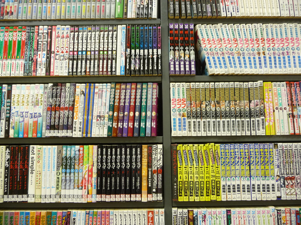 How to Buy Japanese Manga in English or Japanese: A Collector's Guide