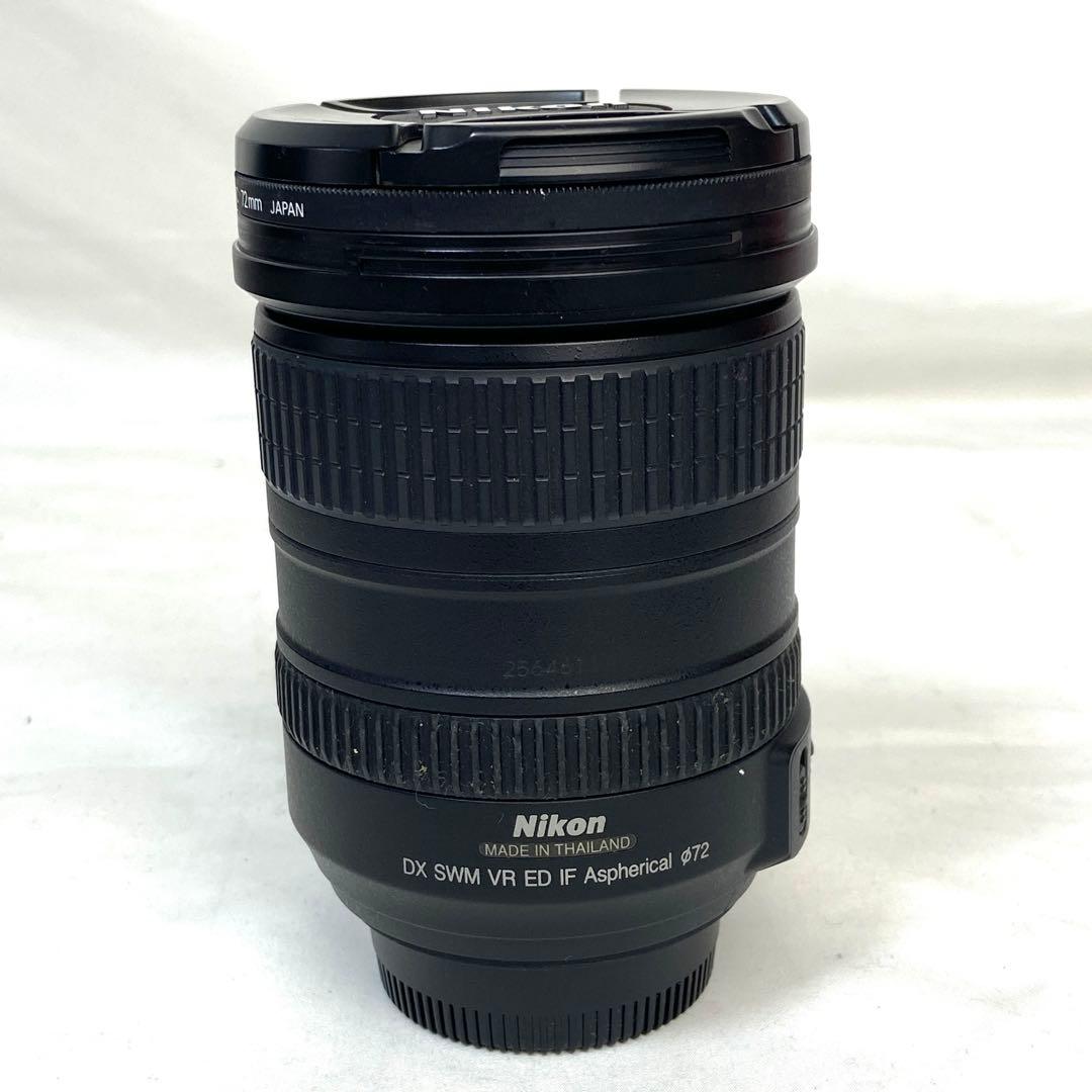 Zoom Lenses Nikon Af-S 18-200Mm 1:3.5-5.6