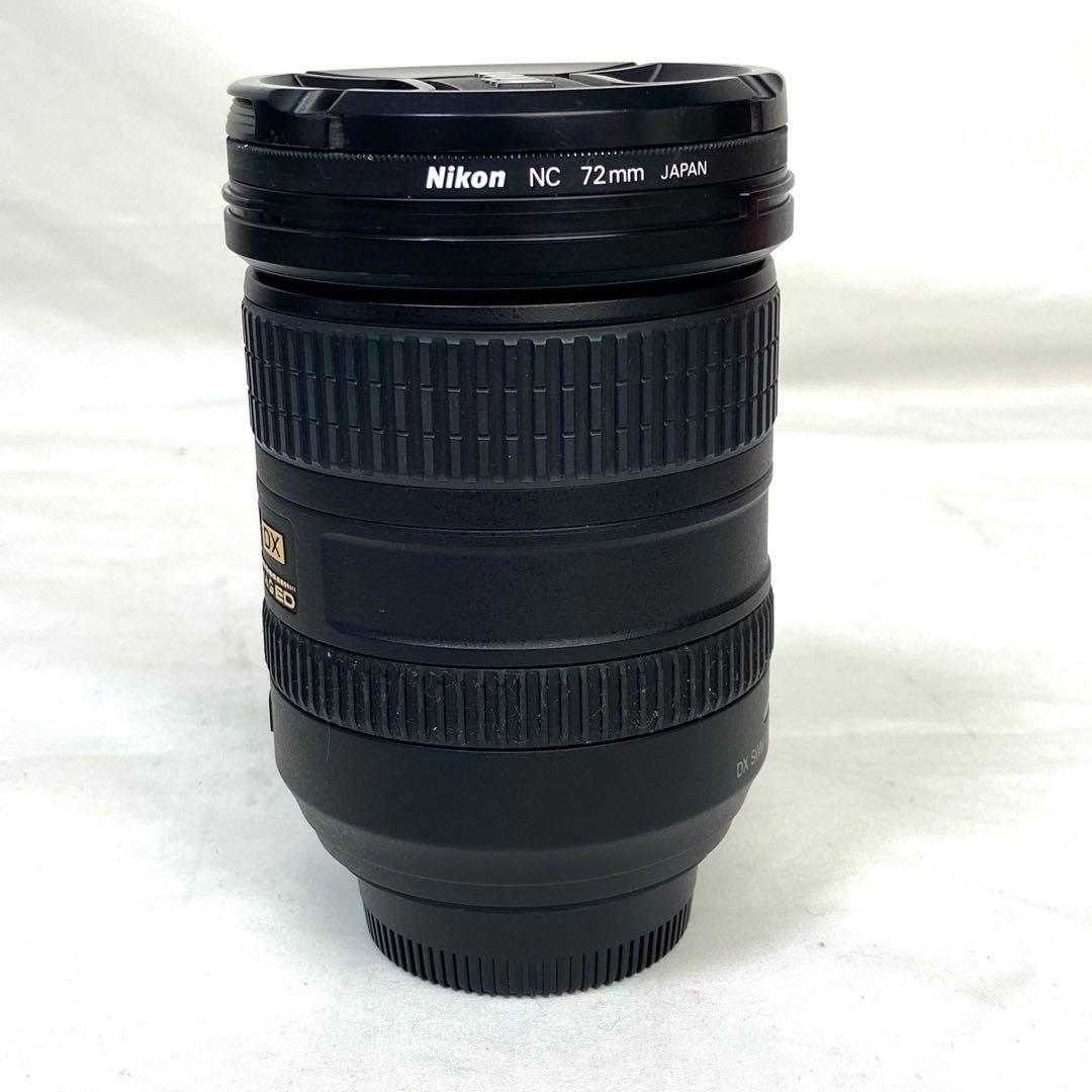 Zoom Lenses Nikon Af-S 18-200Mm 1:3.5-5.6
