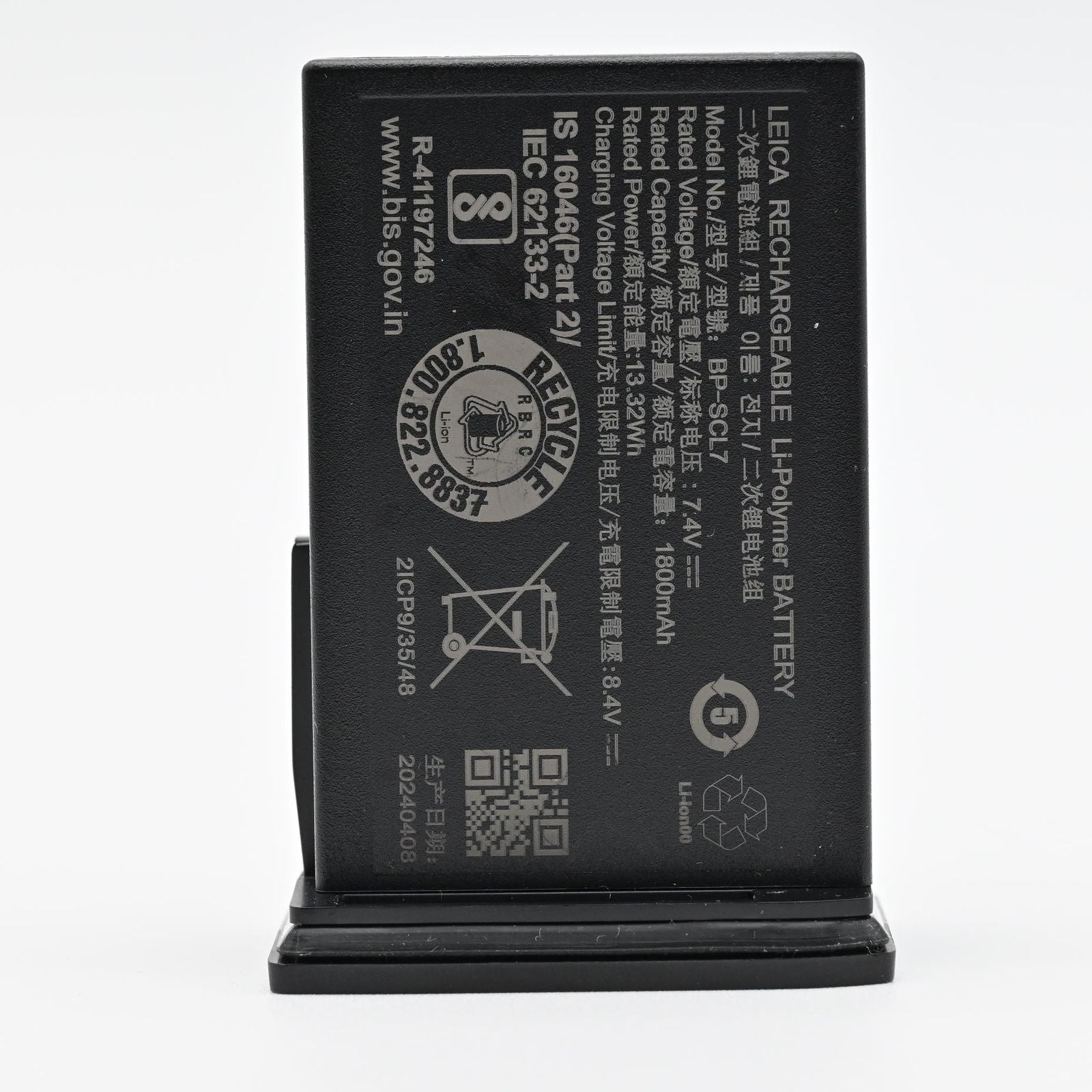 Leica Others Bp-Scl7