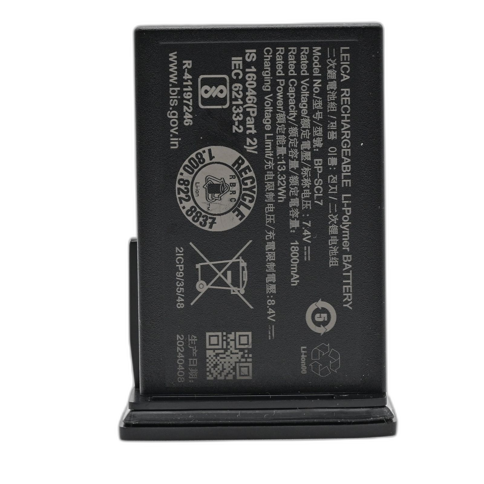 Leica Others Bp-Scl7