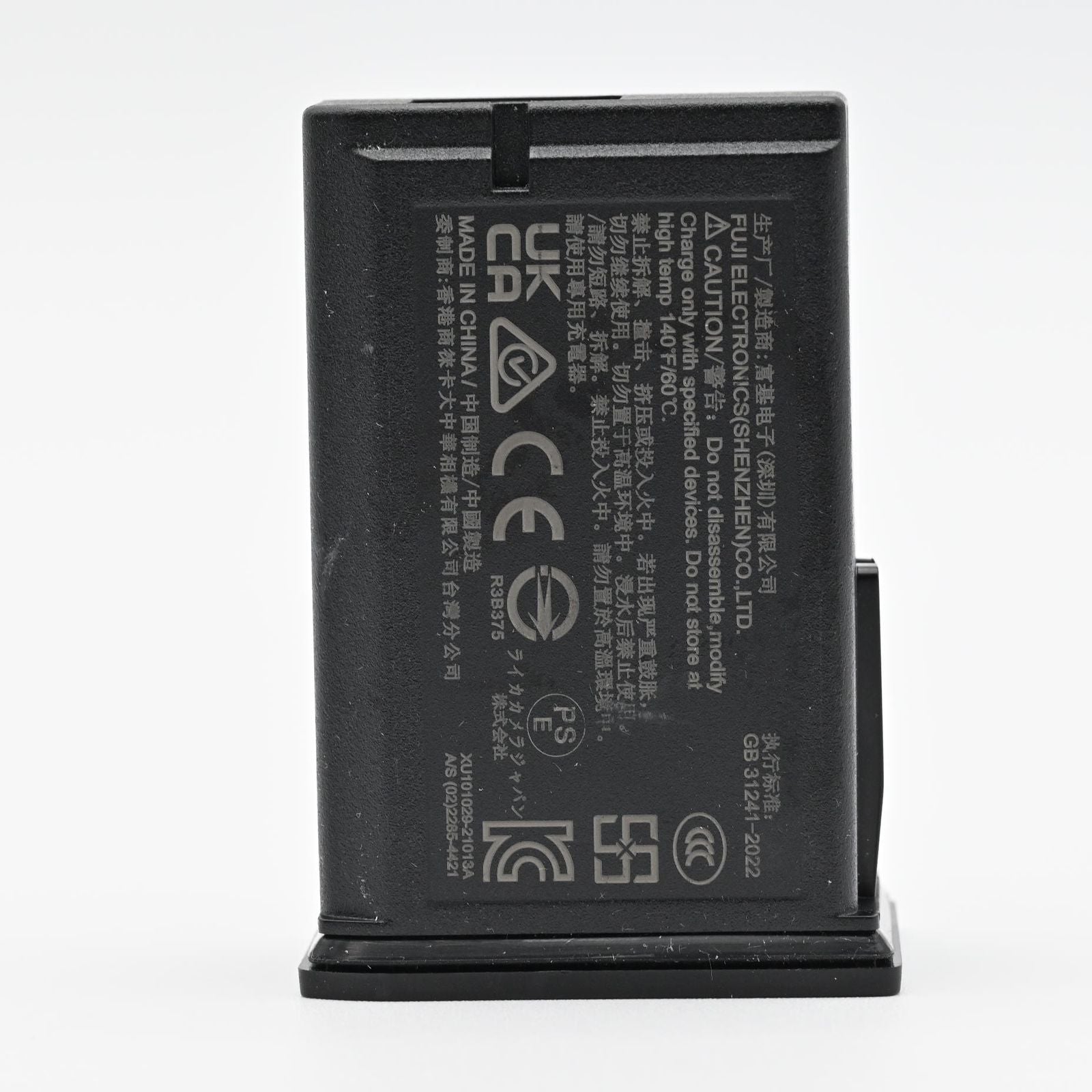 Leica Others Bp-Scl7