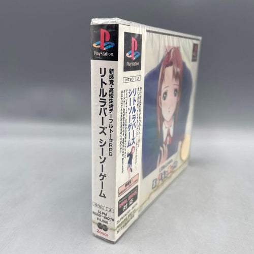 Games Ps Littlelovers Shesogame