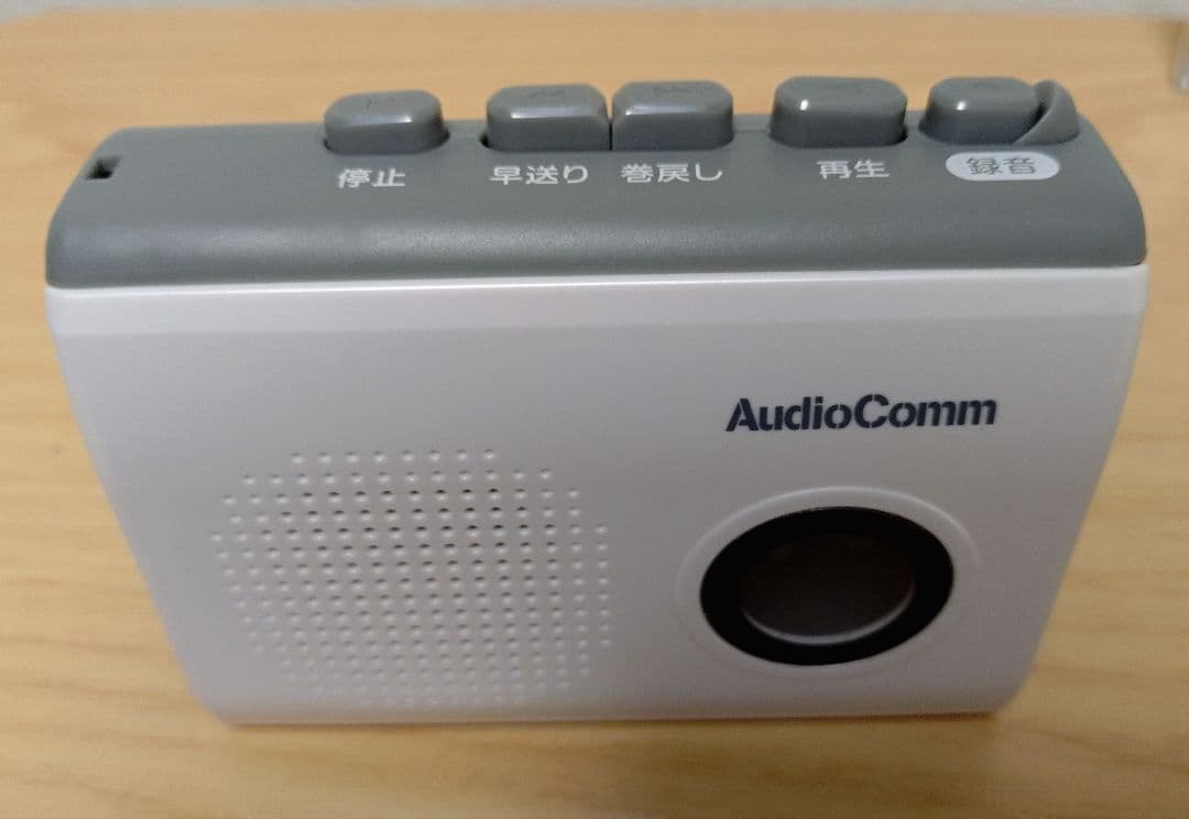 Ohm Cassette Players 4 Cas-610Z