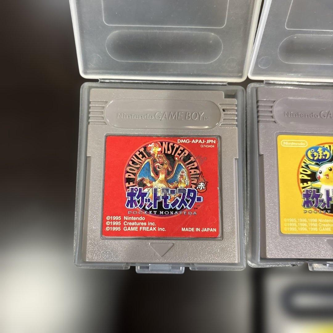 Pok Mon Games 3 2