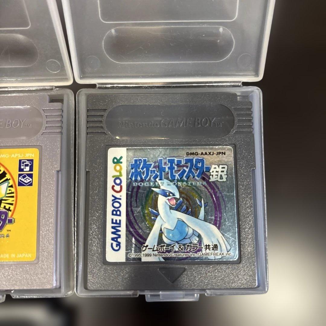 Pok Mon Games 3 2