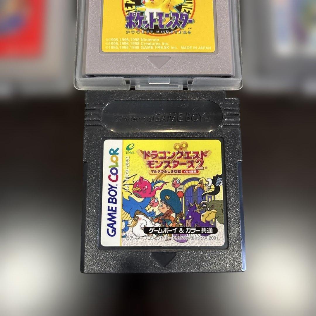 Pok Mon Games 3 2