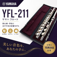 Yamaha Flutes Yfl-211