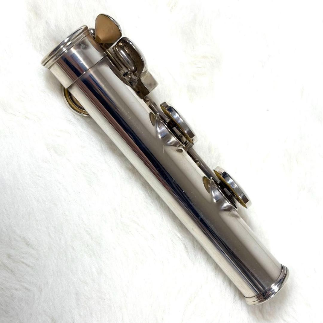 Yamaha Flutes Yfl-211