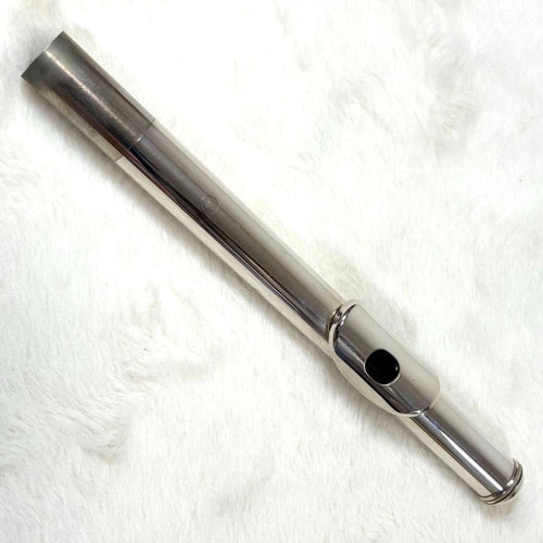 Yamaha Flutes Yfl-211