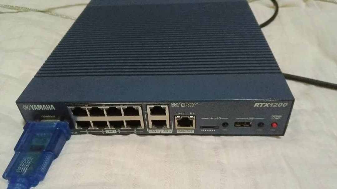 Yamaha Wired Lan Routers Rtx1200 Vpn