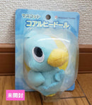 Plush Toys Stuffed