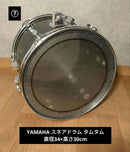 Yamaha Drum Sets 34