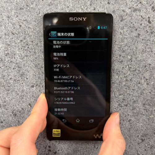 Sony Digital Audio Players F Nw-F886 32Gb