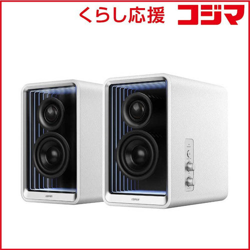 Edifier Speaker Edifire Gan 2.0 Qr65( Ed-Qr65-Wh