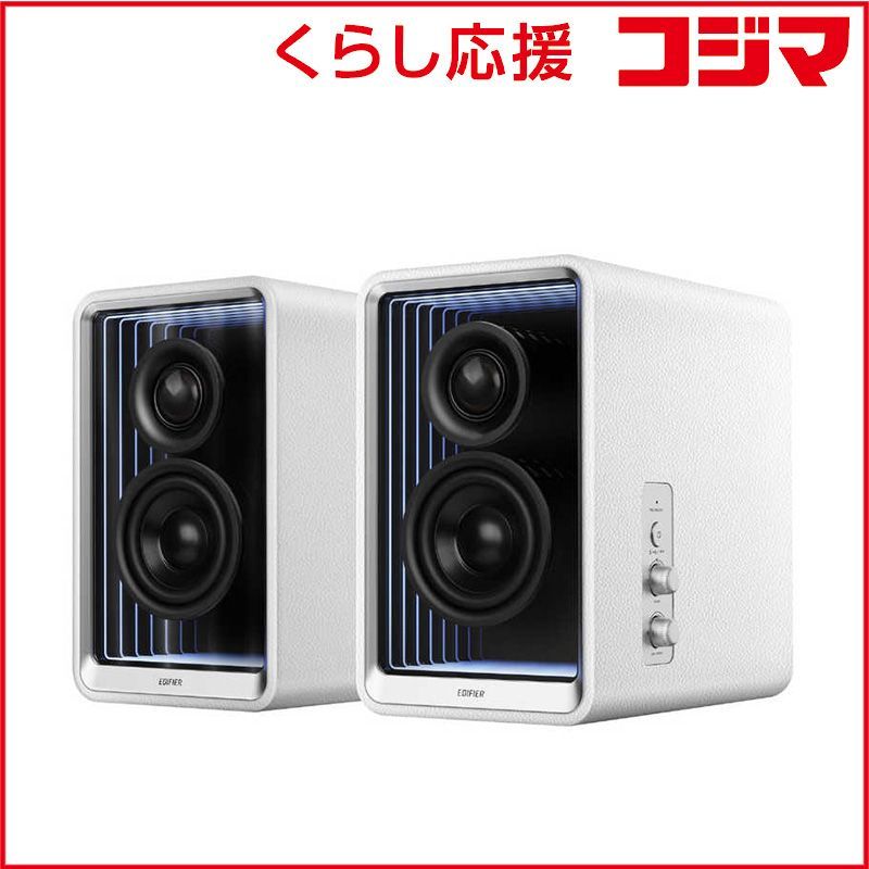 Edifier Speaker Edifire Gan 2.0 Qr65( Ed-Qr65-Wh