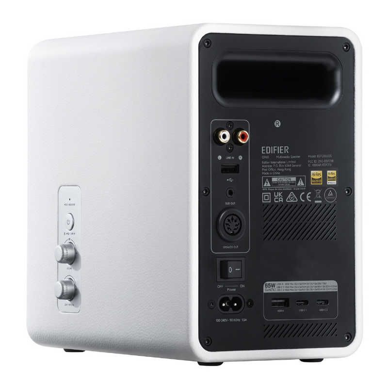 Edifier Speaker Edifire Gan 2.0 Qr65( Ed-Qr65-Wh