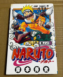 Sh Nen Manga Naruto- 1
