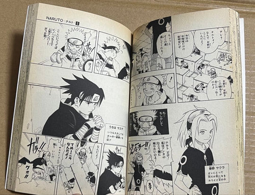 Sh Nen Manga Naruto- 1