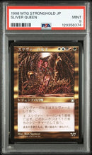 Magic: The Gathering Mtg Psa 9