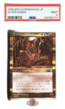 Magic: The Gathering Mtg Psa 9