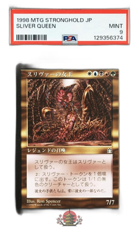 Magic: The Gathering Mtg Psa 9