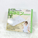 Theremin Premium