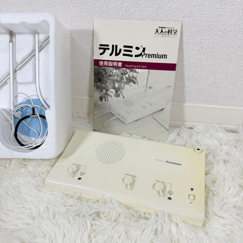 Theremin Premium