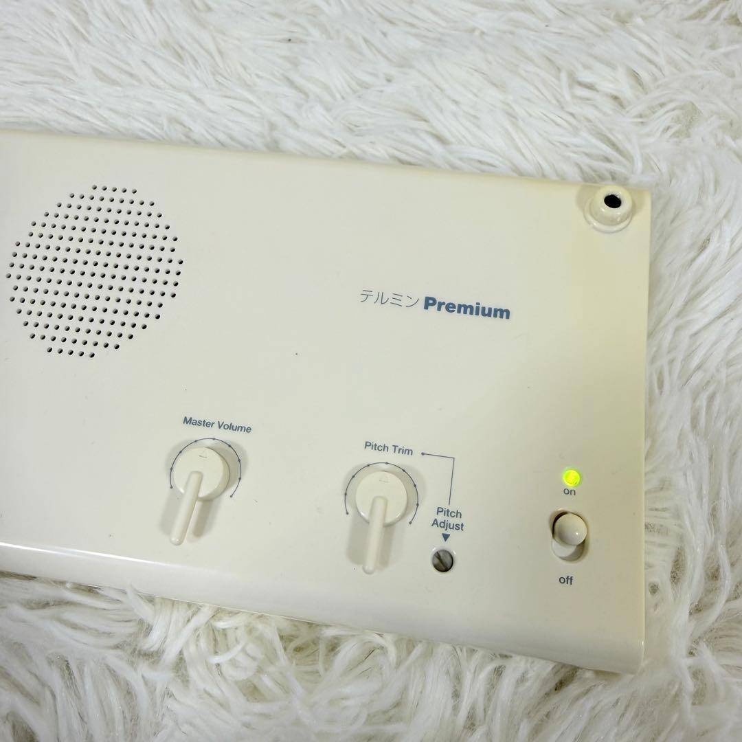 Theremin Premium