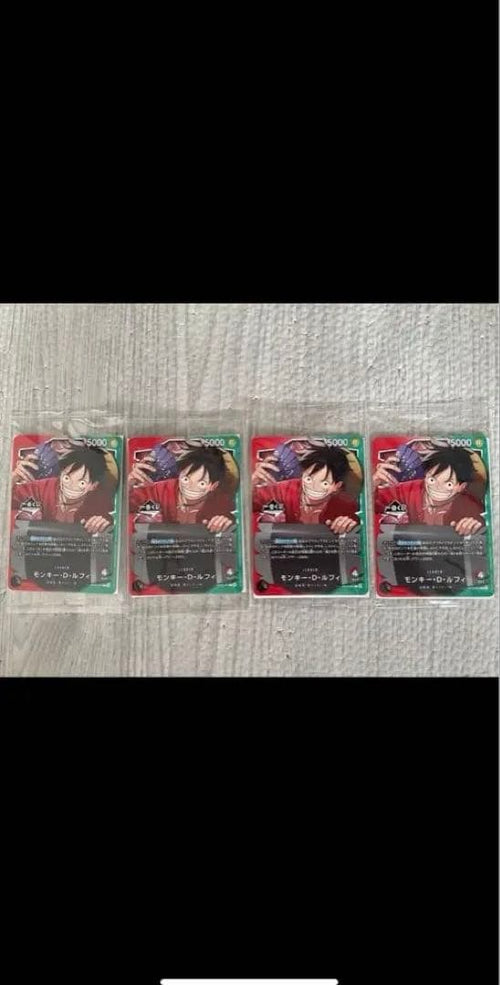 One Piece Card Game D Op13-001 4