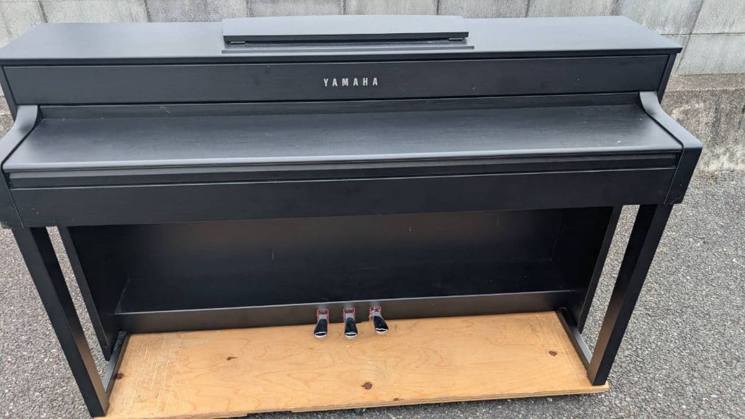 Yamaha Keyboard Electronic Piano Clp-535B 15