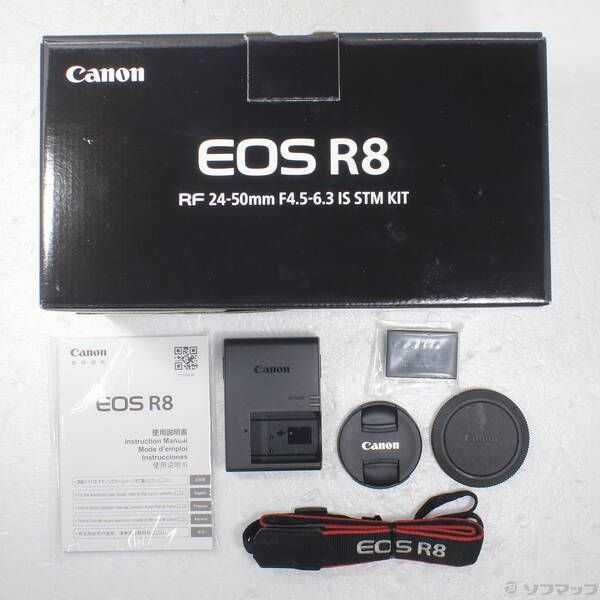 Canon Mirrorless Interchangeable Lips Eos R8 Rf24-50 Is Stm 262
