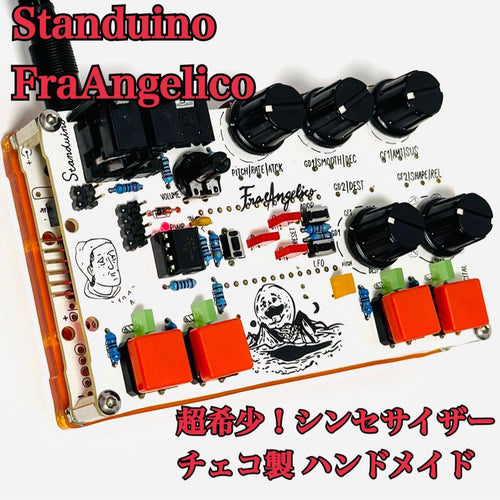 Rhythm Machines Standuino Fraangelico