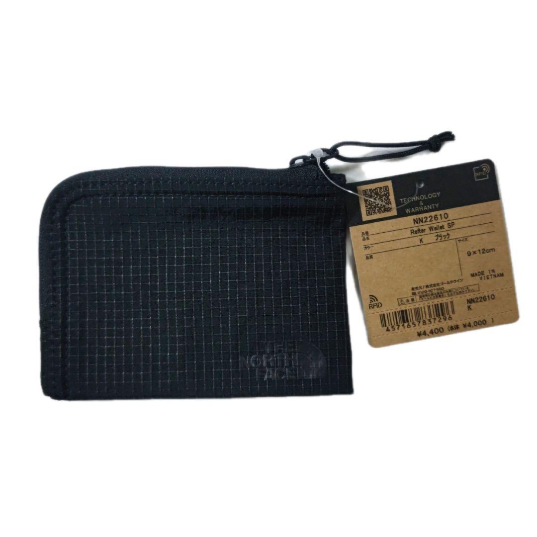The North Face Coin Cases Purses Sp