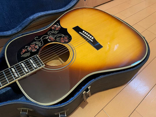Yamaha Acoustic Guitars Fg-500S 1980