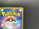 Pok Mon Tcg Trading Card Game Ex Sr Bw3 054/052