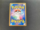 Pok Mon Tcg Trading Card Game Ex Sr Bw3 054/052