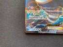 Pok Mon Tcg Trading Card Game Ex Sr Bw3 054/052