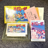 Famicom Games Bothtec