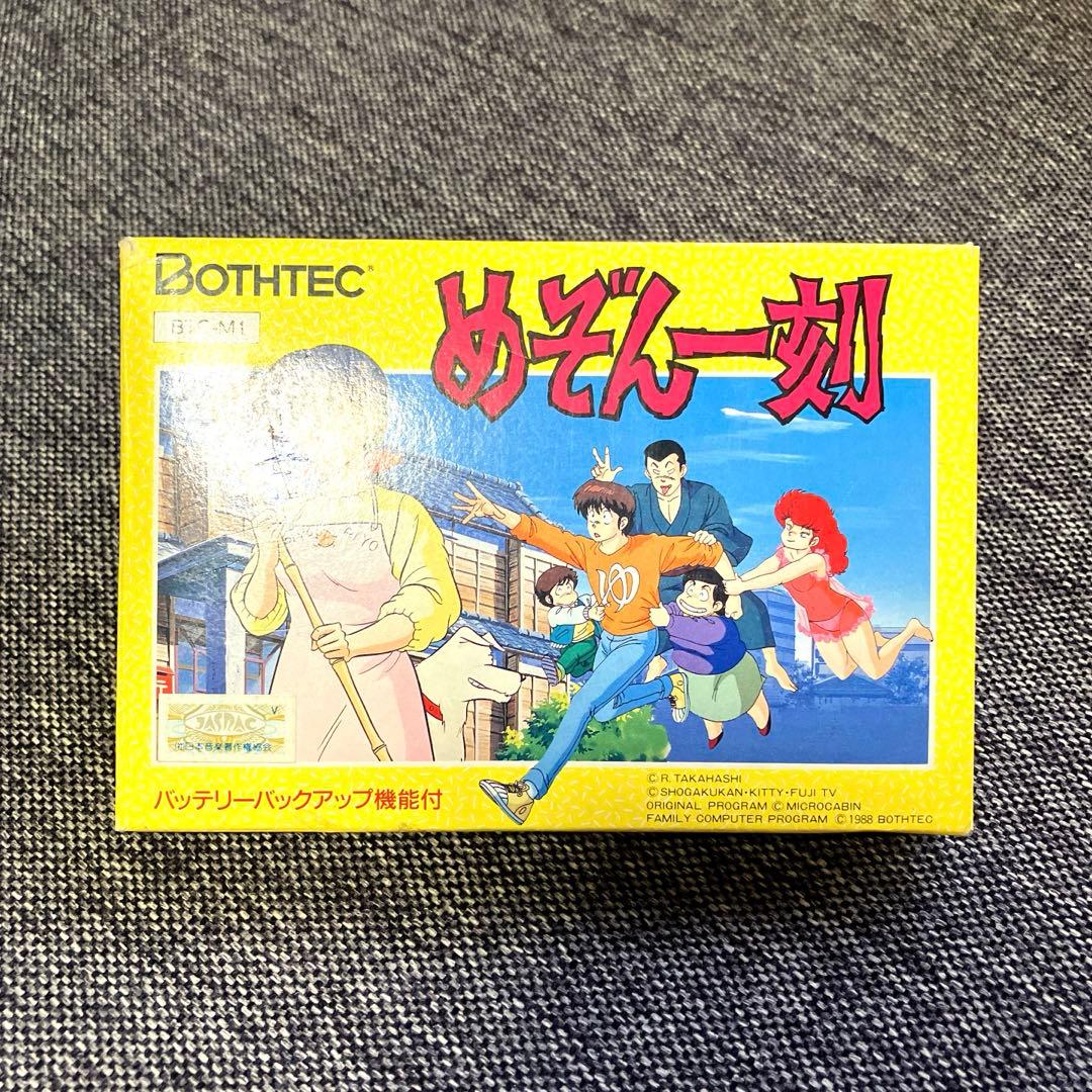 Famicom Games Bothtec