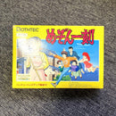 Famicom Games Bothtec