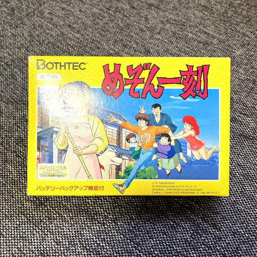 Famicom Games Bothtec