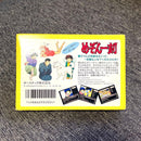 Famicom Games Bothtec