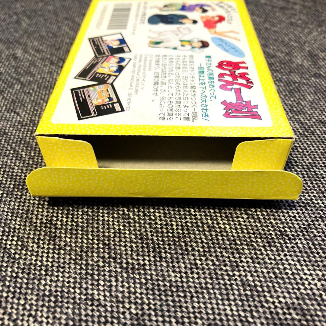 Famicom Games Bothtec