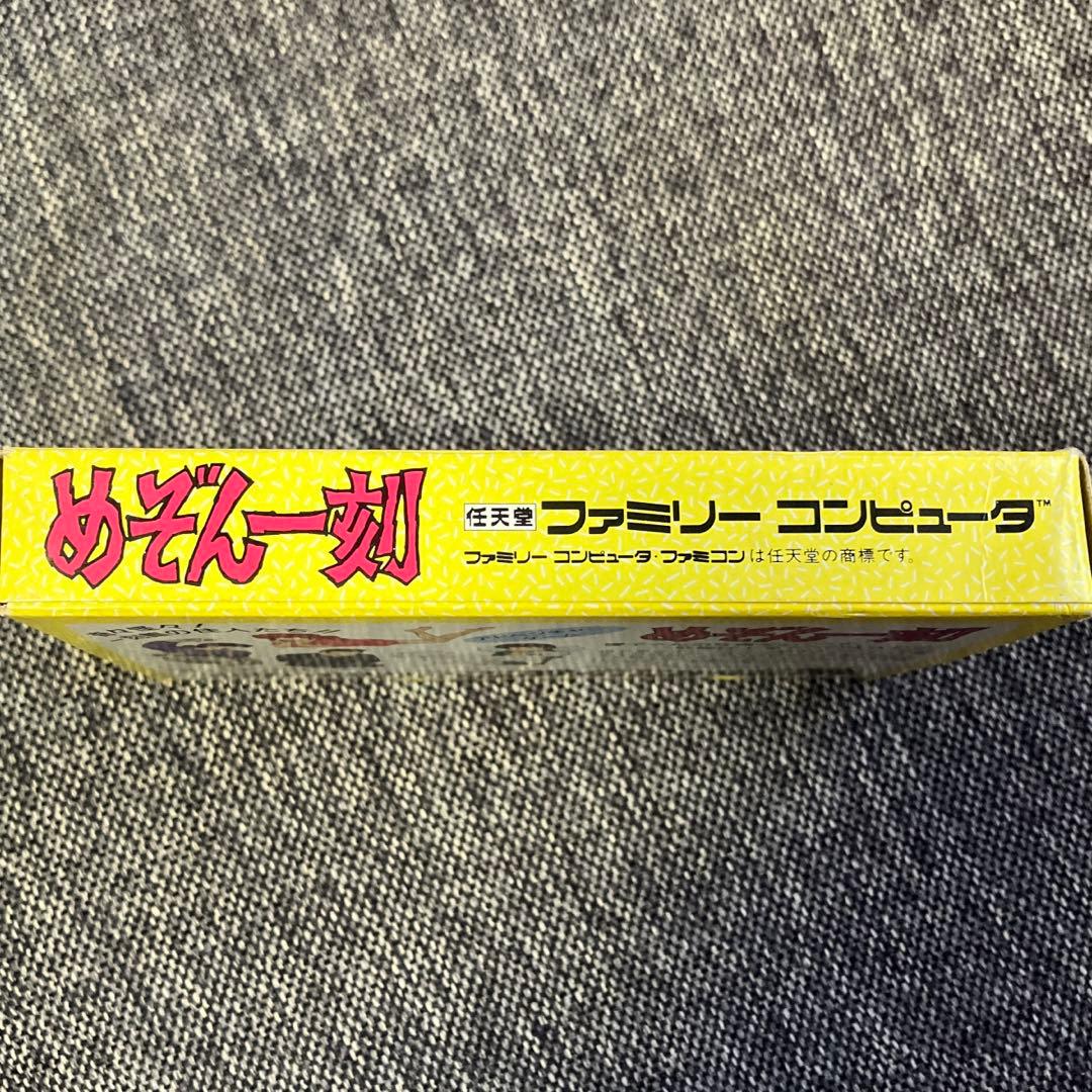 Famicom Games Bothtec