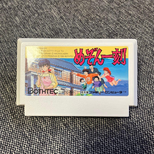 Famicom Games Bothtec