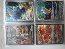 Pok Mon Trading Card Game Sar