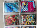 Pok Mon Trading Card Game Sar