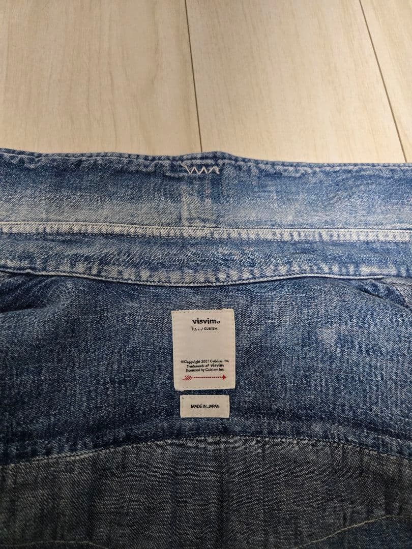 Visvim Denim Shirts Dungaree Social Sculpture Shirt