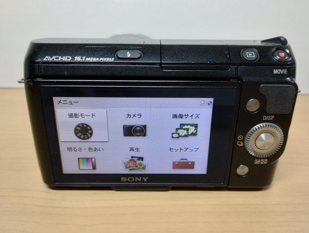 Sony Mirrorless Interchangeable Lens Cameras Nex-F3